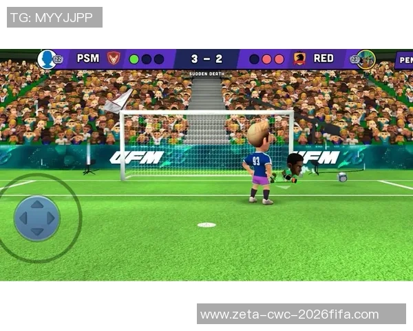 足球卡片游戏的魅力与策略探讨让我们一起畅游足球世界的精彩瞬间