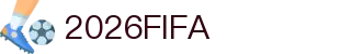 2026世界杯 - FIFA官方中文网站